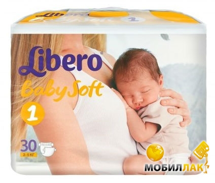 Libero беби софт ньюборн подгузники №30 2-5кг, эс си эй хайджин продактс (7322540592696)
