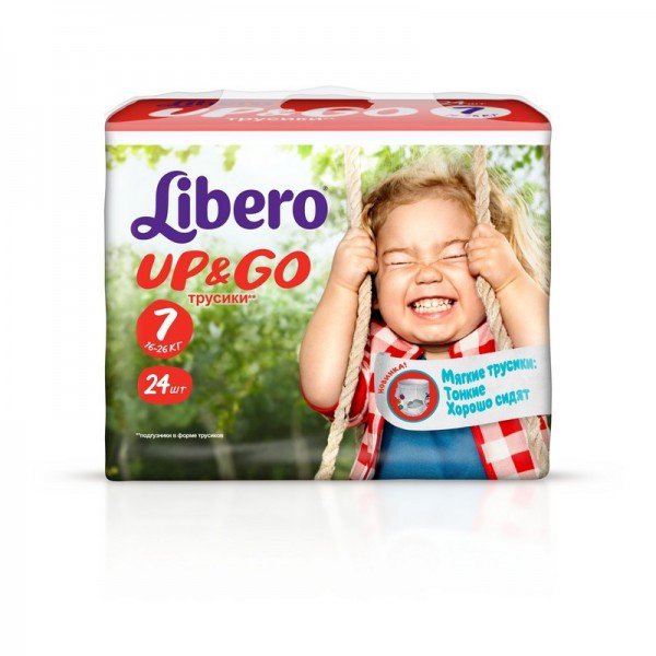 Libero up&go экстра лардж Плюс подгузники-трусики №24 16-26кг xl Плюс, эс си эй хайджин продактс (7322540599923)