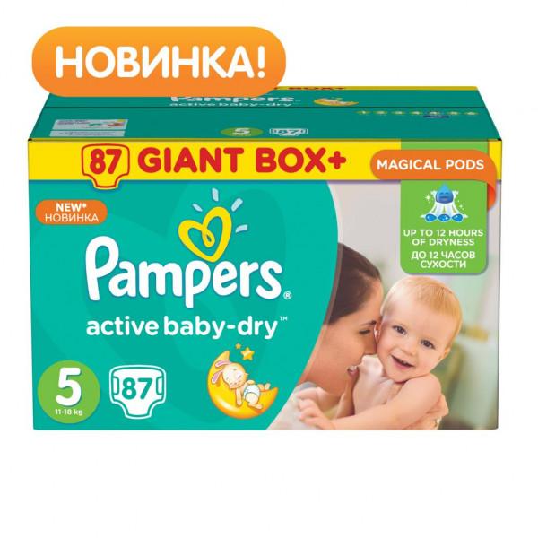  Pampers Active Baby-Dry Junior, 87 (4015400737353)