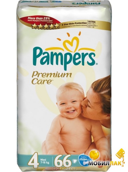 pampers premium dry
