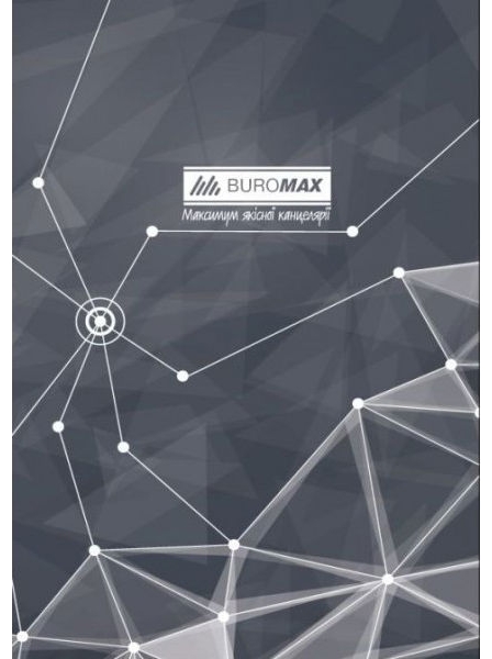   Buromax  A4   96   BM.2400-709
