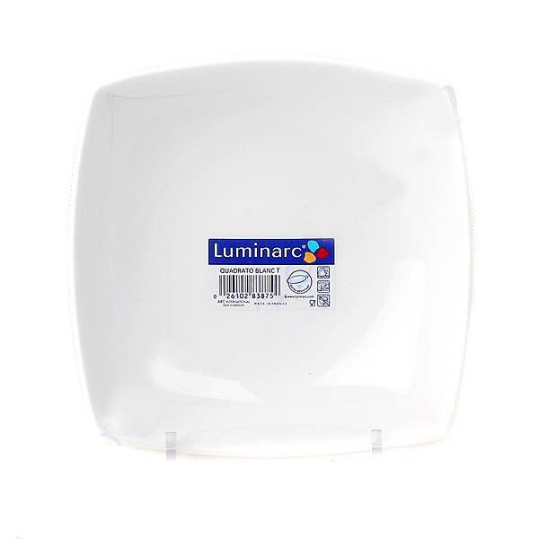Luminarc Quadrato white H3659 200 мм суповая Luminarc