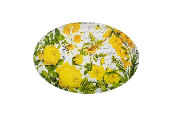 Viva Garden Yellow 30 см (S441012C-L073) Viva