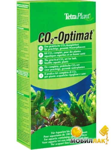       Tetra Plant Co2-optimat