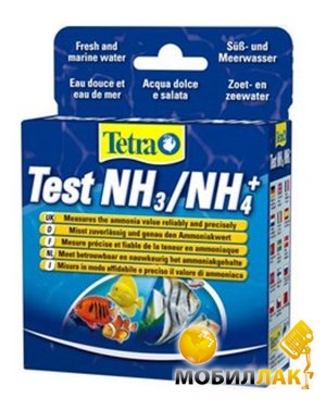    Tetra Test Ammonia NH /NH4