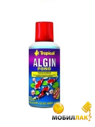      Tropical Algin 50ml