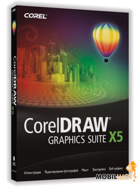 Corel DRAW Graphics Suite X5 Rus (1 user)