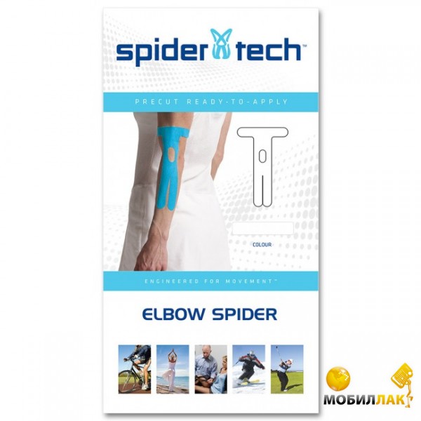   Spider Tech Elbow spider 6 .  (NI0100.12.TN22)