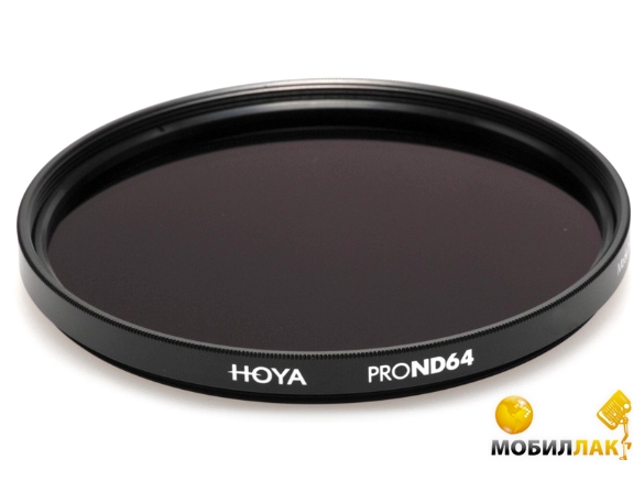  Hoya Pro ND 64 58mm