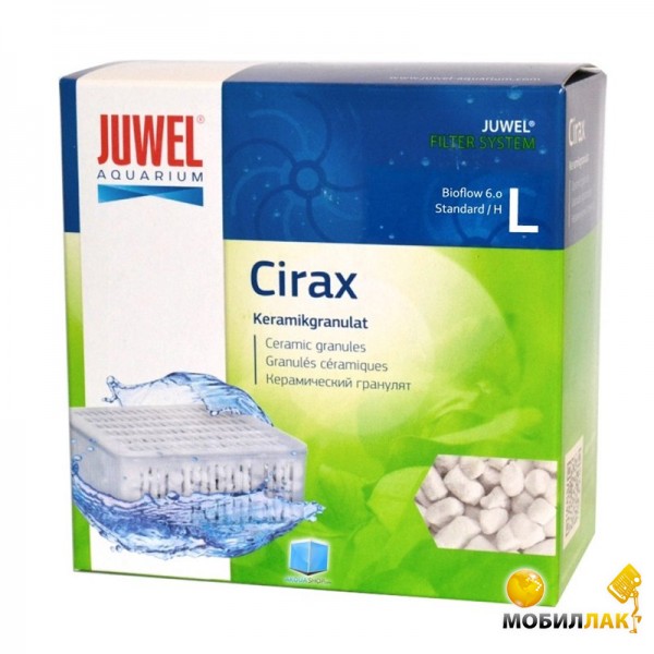    Juwel  Cirax L Standart