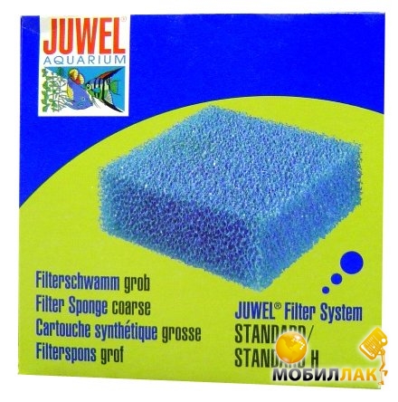      Juwel 6.0 / Standart