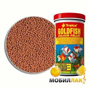     Tropical Goldfish colour pellet 1L