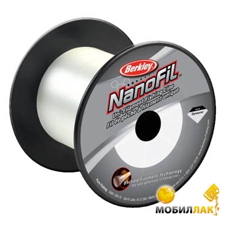  Berkley Nanofil 1800m 0.04mm 0.0545mm 1.964kg Clear Mist