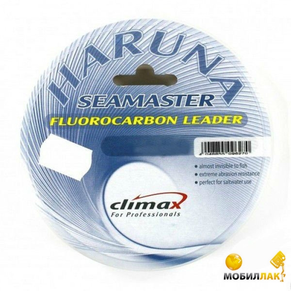  Climax Haruna Fluorocarbon Leader 50  1.00 