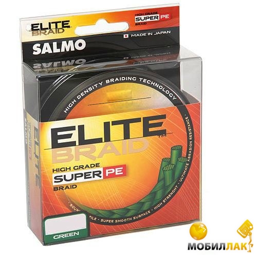   Salmo Elite Braid 200  Green (4817-020)