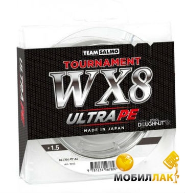  Salmo Team Tournament WX8 Ultra PE 150  (5013-017)