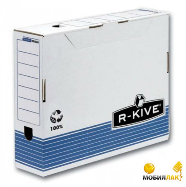     Fellowes R-Kive Prima 100, f.26501
