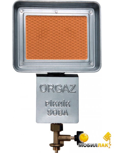      3/8 Orgaz BBS-600
