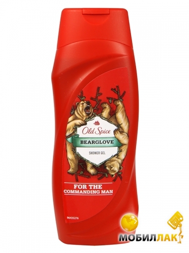    Old Spice Bearglove 21 250  (+  )