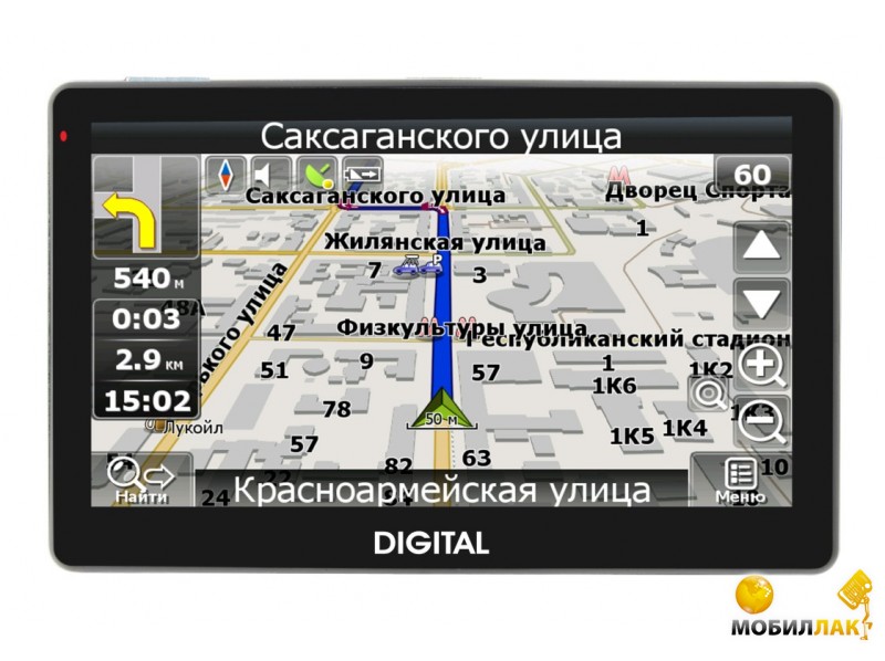 GPS  Digital DGP-5041