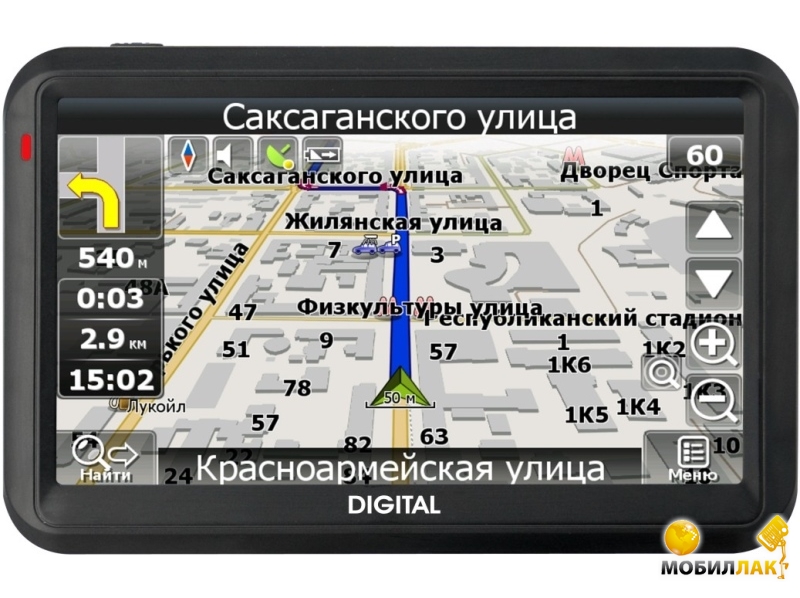 GPS- Digital DGP-5070