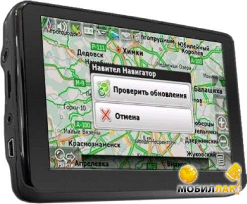 GPS  EasyGo 515i+