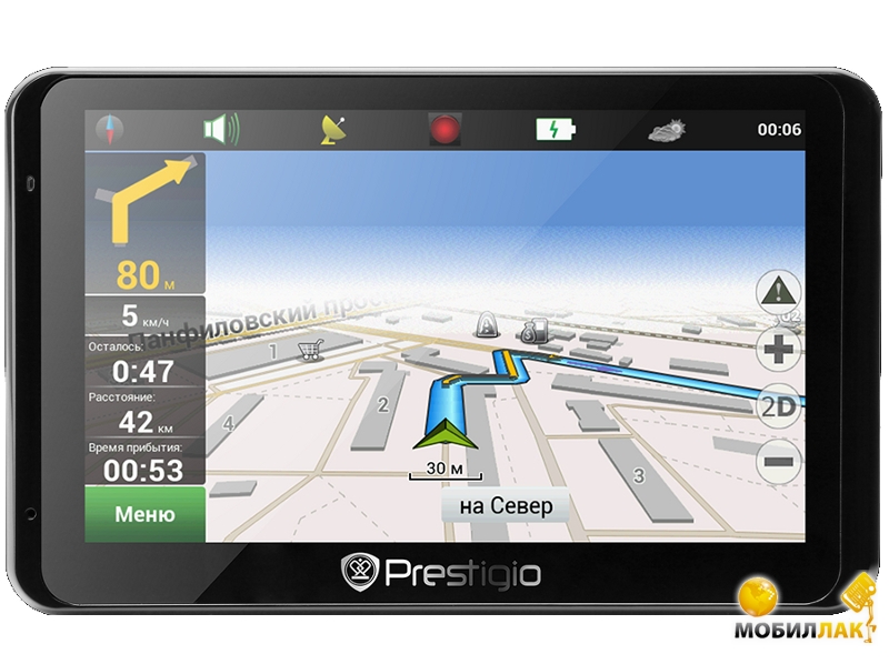 GPS  Prestigio GeoVision 5850