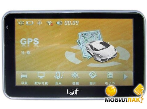 GPS- Lauf GP-710B