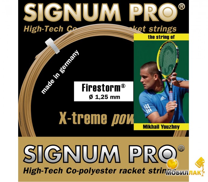 Обмотка Signum Pro Tennisshop (1 шт)