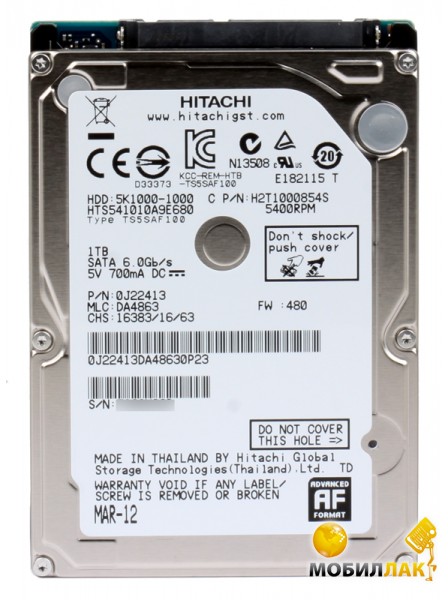   Hitachi 2.5 Sata 1Tb (5K1000 0J22413) 5400rpm 8Mb