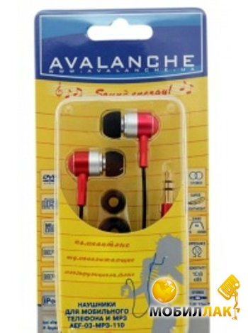  Avalanche MP3 110 Red