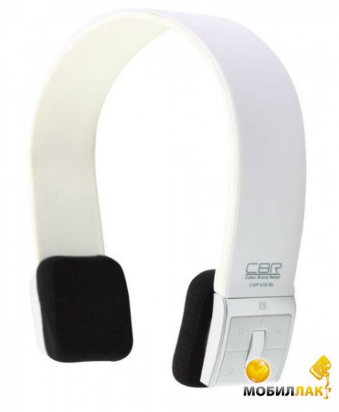  CBR Bluetooth CHP-636 White