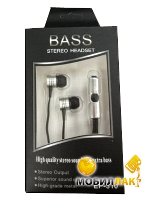  Handsfree HF Bass EP-310, silver