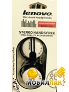  Handsfree Lenovo white 203