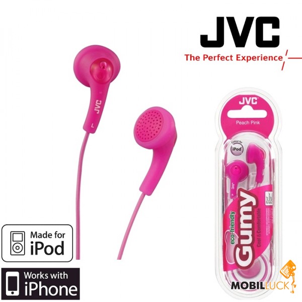  JVC HA-F150-P Pink