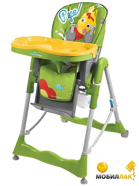 Baby Design Pepe Colors-04 (Giraffe) (Pepe Colors-04) Baby Design
