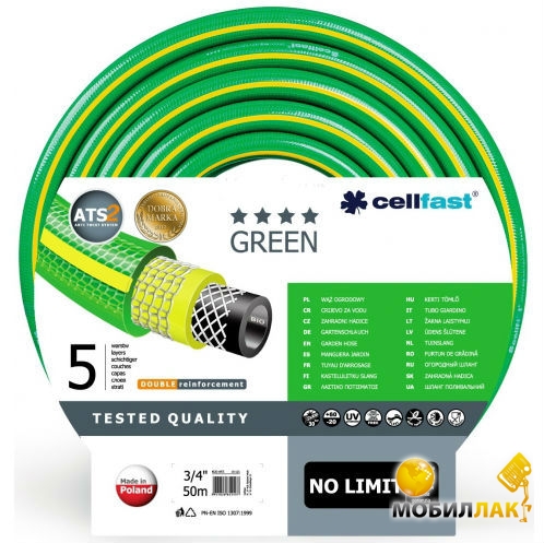   Cellfast Green ATS 3 / 4 50 (15-121)