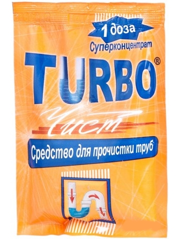      Turbo 50  (4823015909115)