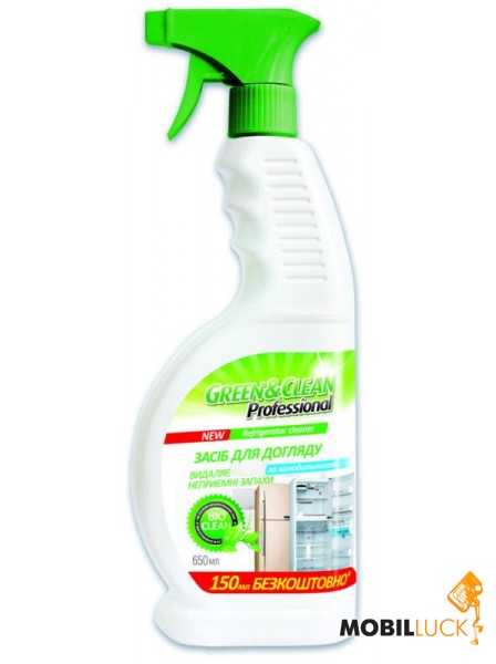      Green&Clean 650 (GC00195)
