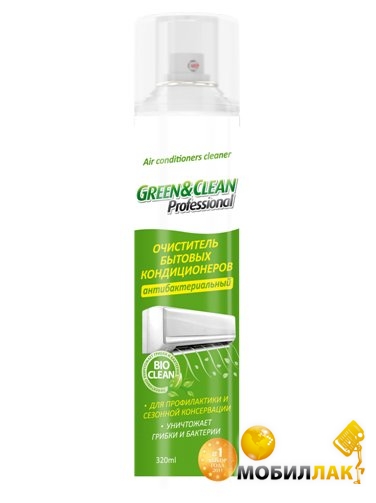    Green&Clean GC02120
