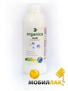    Organics Multi