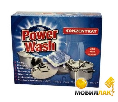     Power Wash 800 (40 ) (11805)