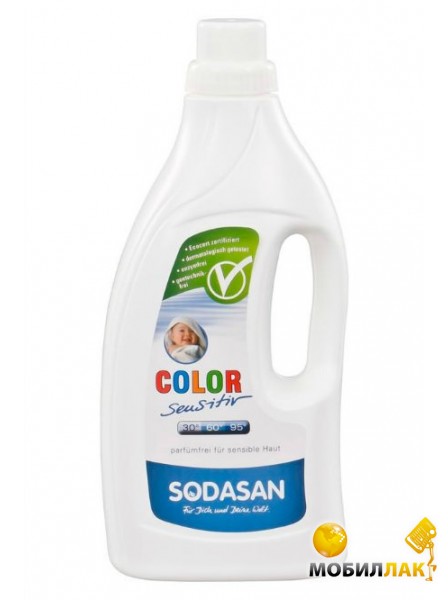 -  Sodasan Color-sensitiv             1,5 1530