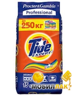  Tide  Expert Color 15
