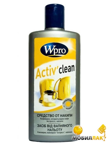  Wpro    Active' clean 250 