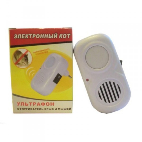  Intelsafe Pest Repeller Ultraphone 0090