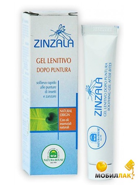 Успокаивающий гель для кожи от укусов комаров и мошек Natura House Zinzala 20 мл
