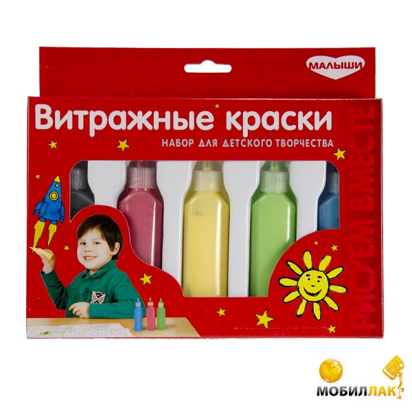 Набор для детского творчества Genio Kids Витражные краски (7303)