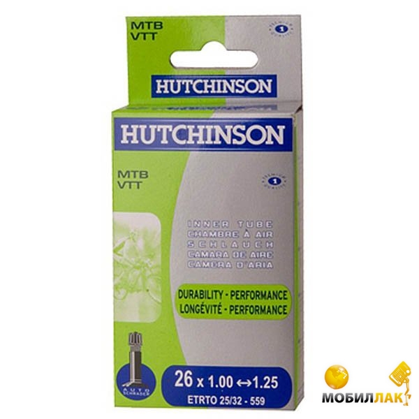   Hutchinson VS Schrader 26''