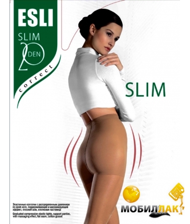   Esli Slim 20 .2, melone